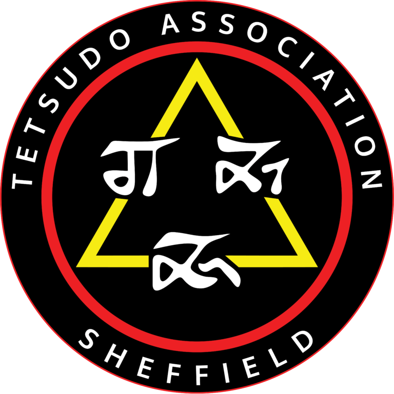 Tetsudo Sheffield Martial arts club